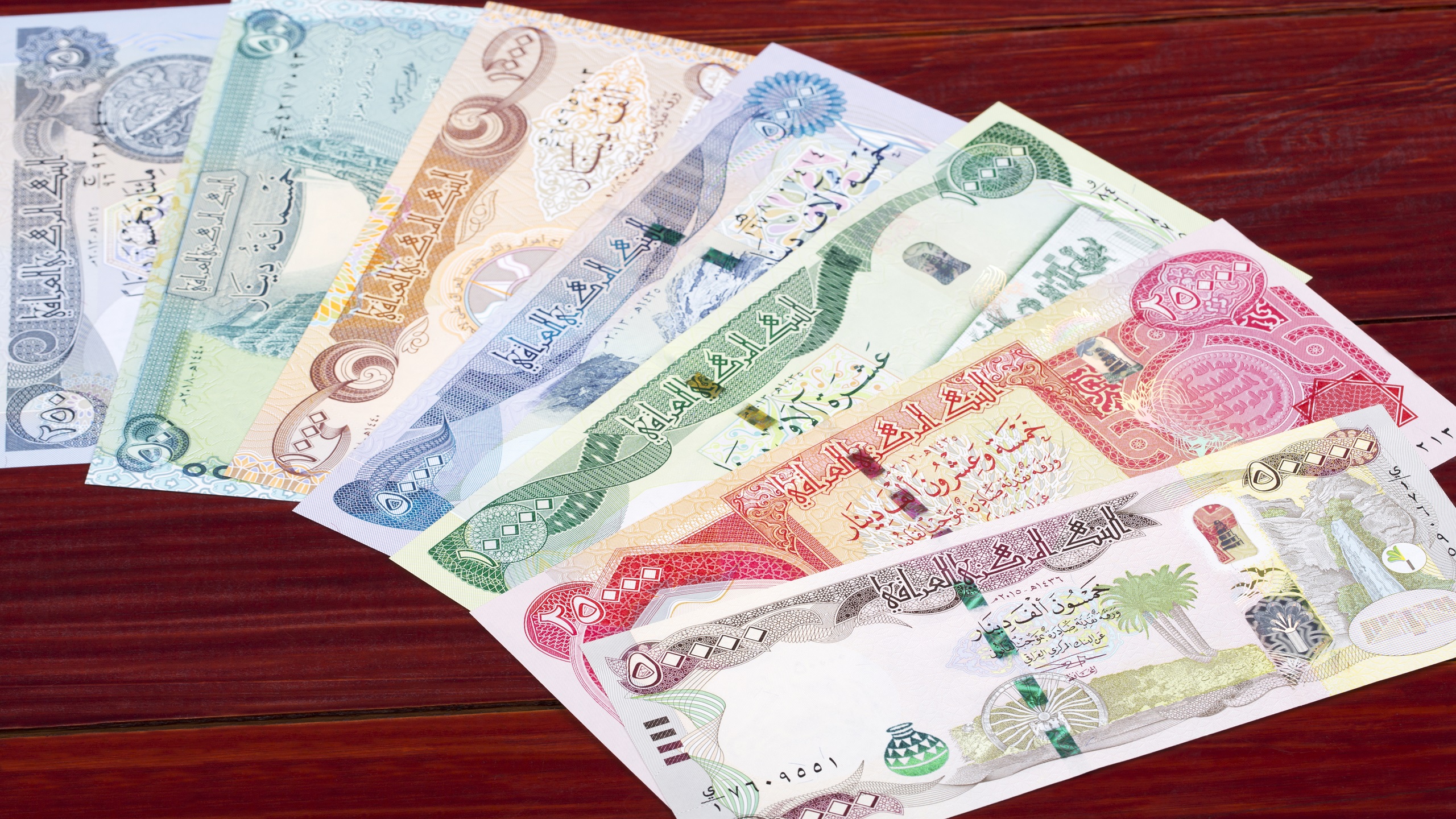 Iraqi dinar